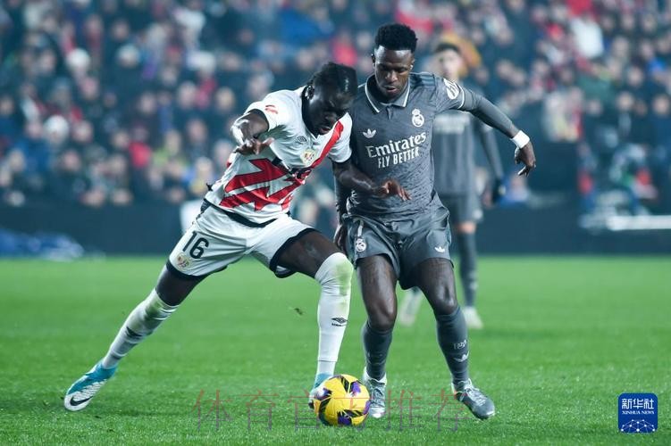 西媒:维尼修斯与巴列卡诺门将冲突 要他赛后碰一碰